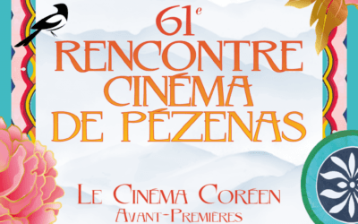 Pézenas : 61e Rencontre cinéma de Pézenas, du 16 au 22 février