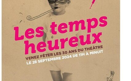 Montpellier : le Théâtre Jean Vilar célébrera ses 30 ans le 28 septembre